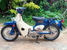 Honda Little Cub 2024 Motorbike