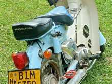 Honda Little Cub 2020 Motorbike