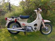 Honda Little Cub Japan 2022 Motorbike