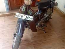 Honda LITTLE CUB C50 2009 Motorbike