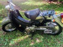 Honda Little Cub 2017 Motorbike