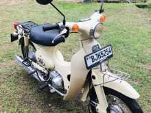 Honda Little Cub 2015 Motorbike