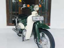 Honda Little Cub 2010 Motorbike