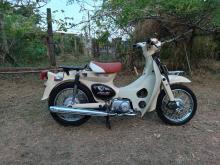 Honda Little Cub Japan 2023 Motorbike
