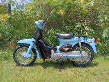 Honda Little Cub Japan 2023 Motorbike