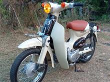 Honda Little Cub Japan 2023 Motorbike