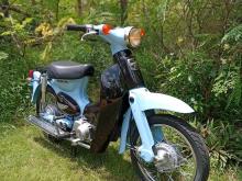 Honda Little Cub Japan 2023 Motorbike