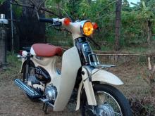 Honda Little Cub Japan 2023 Motorbike