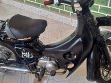 Honda Little Cub C50 2013 Motorbike