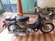 Honda Little Cub 1998 Motorbike