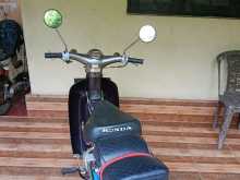 https://riyasewana.com/uploads/honda-little-cub-181844274492.jpg