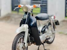 Honda Little Cub 2009 Motorbike