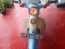Honda Little Cub 2020 Motorbike