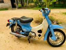 Honda Little Cub 2001 Motorbike