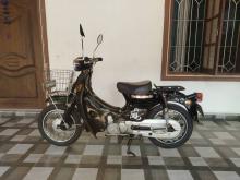 Honda Little Cub 2015 Motorbike