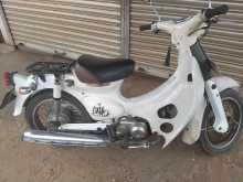 Honda Little Cub 2015 Motorbike