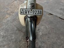 Honda Little Cub 2009 Motorbike