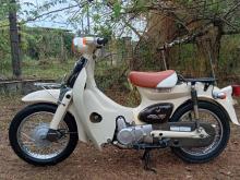 Honda Little Cub Japan 2023 Motorbike