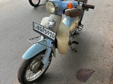 Honda Little Cub 2018 Motorbike