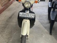 Honda Little Cub 2014 Motorbike