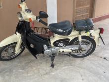 https://riyasewana.com/uploads/honda-little-cub-2217003719934.jpg