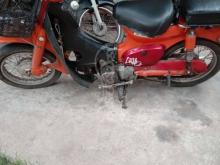 Honda Little Cub 1989 Motorbike
