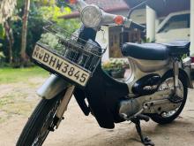 Honda Little Cub 2019 Motorbike