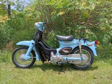 Honda Little Cub Japan 2023 Motorbike