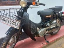 Honda Little Cub 2018 Motorbike