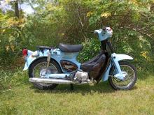 Honda Little Cub Japan 2023 Motorbike