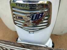 https://riyasewana.com/uploads/honda-little-cub-2516202113932.jpg