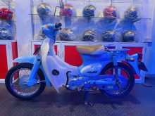 Honda Little Cub 2024 Motorbike