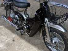 Honda Little Cub 2008 Motorbike