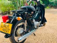 Honda Little Cub 2015 Motorbike