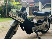Honda Little Cub 2019 Motorbike