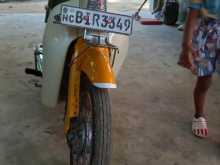 Honda Little Cub 2022 Motorbike