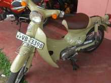 Honda Little Cub 2010 Motorbike