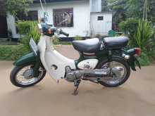 Honda Little Cub 2019 Motorbike