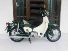 https://riyasewana.com/uploads/honda-little-cub-319401322513.jpg