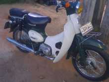 Honda Little Cub 2013 Motorbike