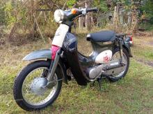 Honda Little Cub Japan 2021 Motorbike