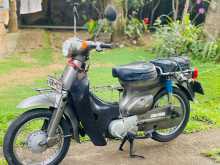https://riyasewana.com/uploads/honda-little-cub-61309204142.jpg