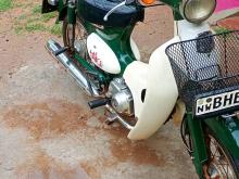 Honda Little Cub 2020 Motorbike