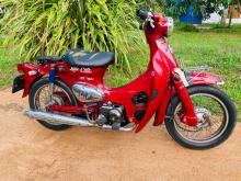 Honda Little Cub 2005 Motorbike