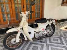 Honda Little Cub 2007 Motorbike