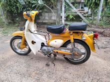 Honda Little Cub 2008 Motorbike