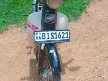 Honda Little Cub 2015 Motorbike