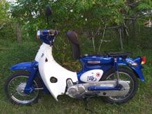 Honda LITTLE CUB 50 JAPAN 2022 Motorbike