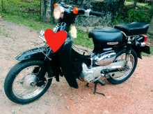 Honda Little Cub 2012 Motorbike