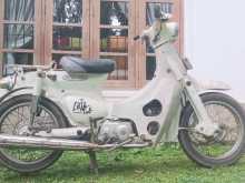 Honda Little Cub 2010 Motorbike
